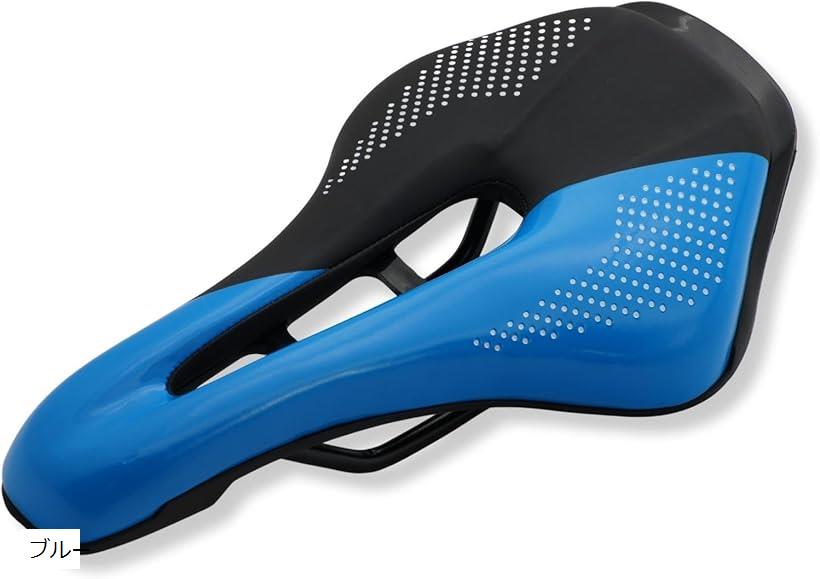 楽天市場】自転車 サドル スポーツ 穴あき ショートノーズ フラット