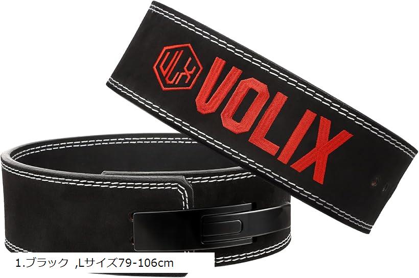 楽天市場】レバーアクションベルト トレーニングベルト 筋トレ Mサイズ