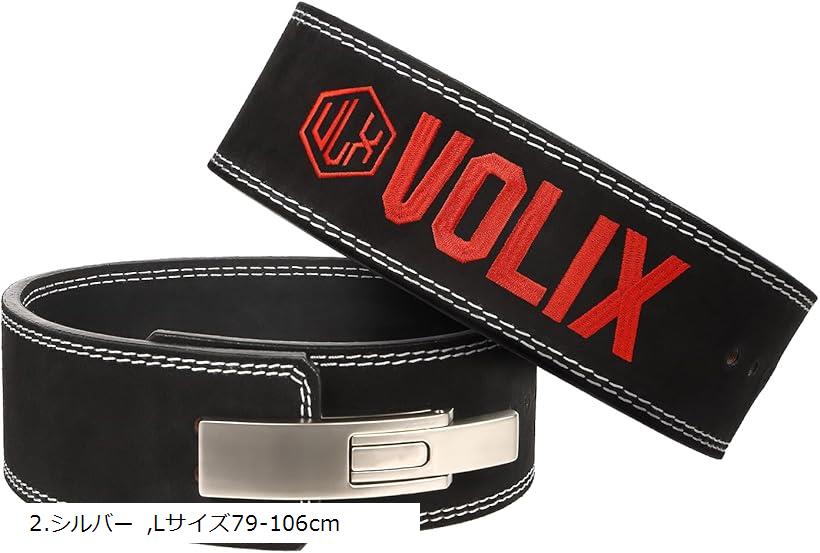 楽天市場】インザーレバーアクションベルト トレーニングベルト パワー