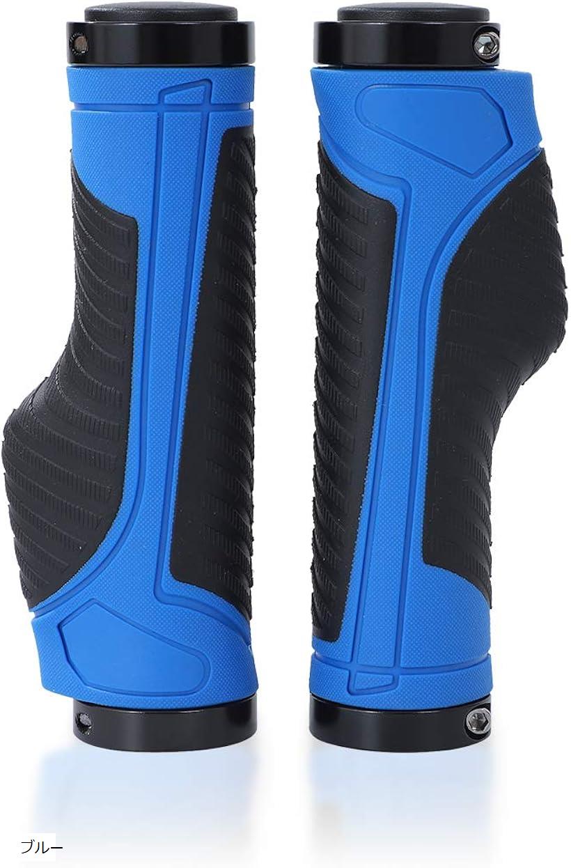 楽天市場】クロスバイクグリップ 自転車(ブルー) : ホリック