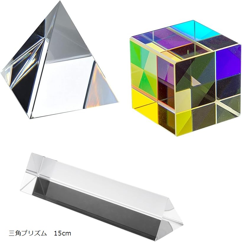 プリズマ　25th クオシク　3枚セット 2b9o1p1gqd_0.jpg