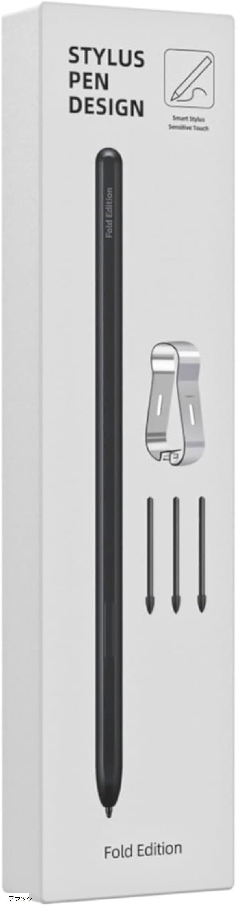 楽天市場】【楽天ランキング1位入賞】互換品Z Fold5対応互換 Fold3/Z