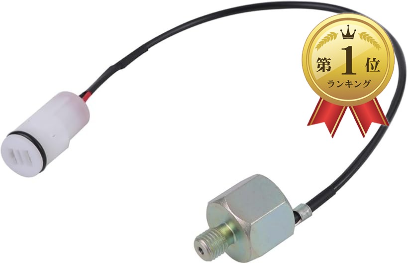 楽天市場】【楽天ランキング1位入賞】スズキ車用 ノックセンサー