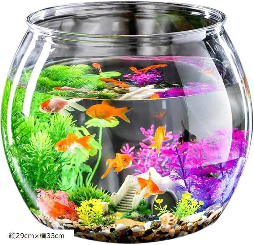オメガ様オーダー専用ページ　アクリル金魚鉢フラワーアレンジ　大1 小4 Amazon | 金魚ボウル 丸金魚鉢 小型 水槽 高プラスチック透明