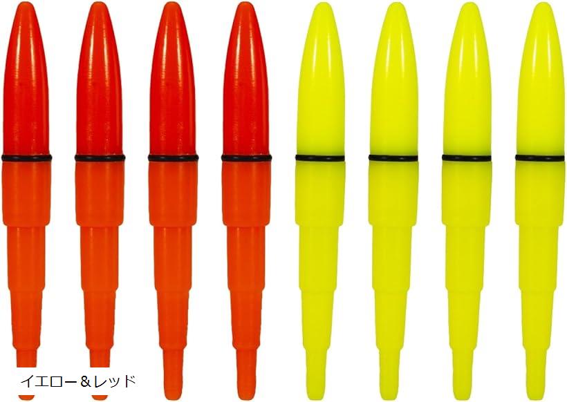 【アートポスター&日本製額装】睡蓮の池 (50cm×70cm) -モネ- 楽天市場】【楽天ランキング1位入賞】電気ウキ 穂先ライト 浮き 釣り用