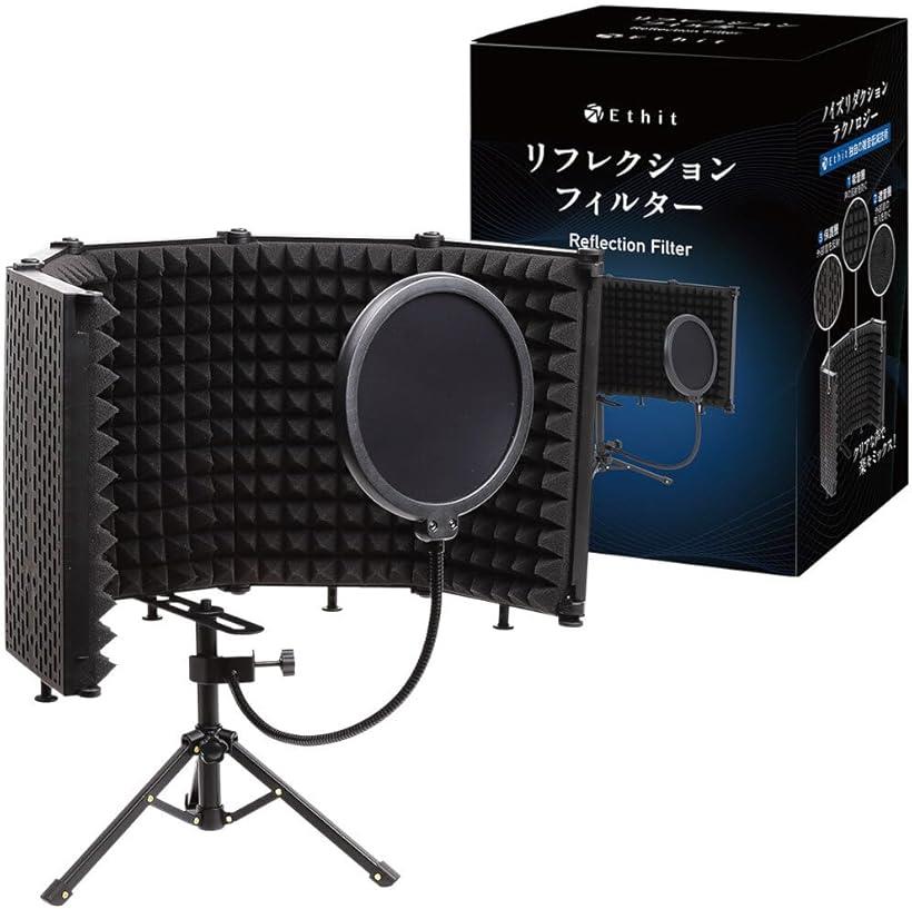 RODE マイクと三脚、リフレクションフィルターのセット 2b9h4o0x30_0.jpg