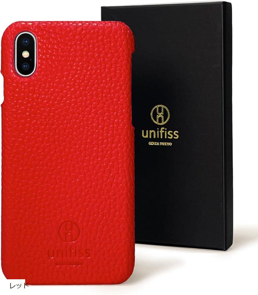 楽天市場】iPhone Xs/X ケース 対応 薄型 軽量 ワイヤレス充電対応