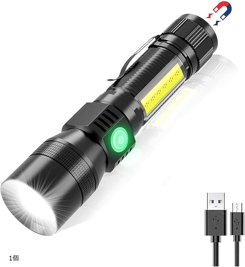 懐中電灯 3 LED 超強力ライト❤️ Amazon.co.jp: LED 懐中電灯 LED 懐中電灯 3ヘッド多機能懐中