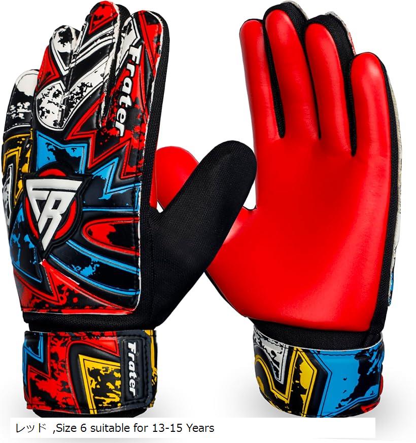 楽天市場】プロフェッショナル ゴールキーパーグローブ 高耐久