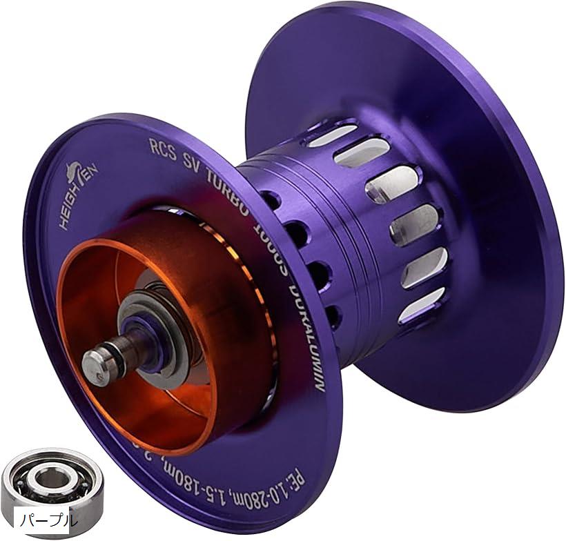 てなグッズや 楽天市場】リール スプール 深溝 PEライン専用 BOOST 2段階可動 リール