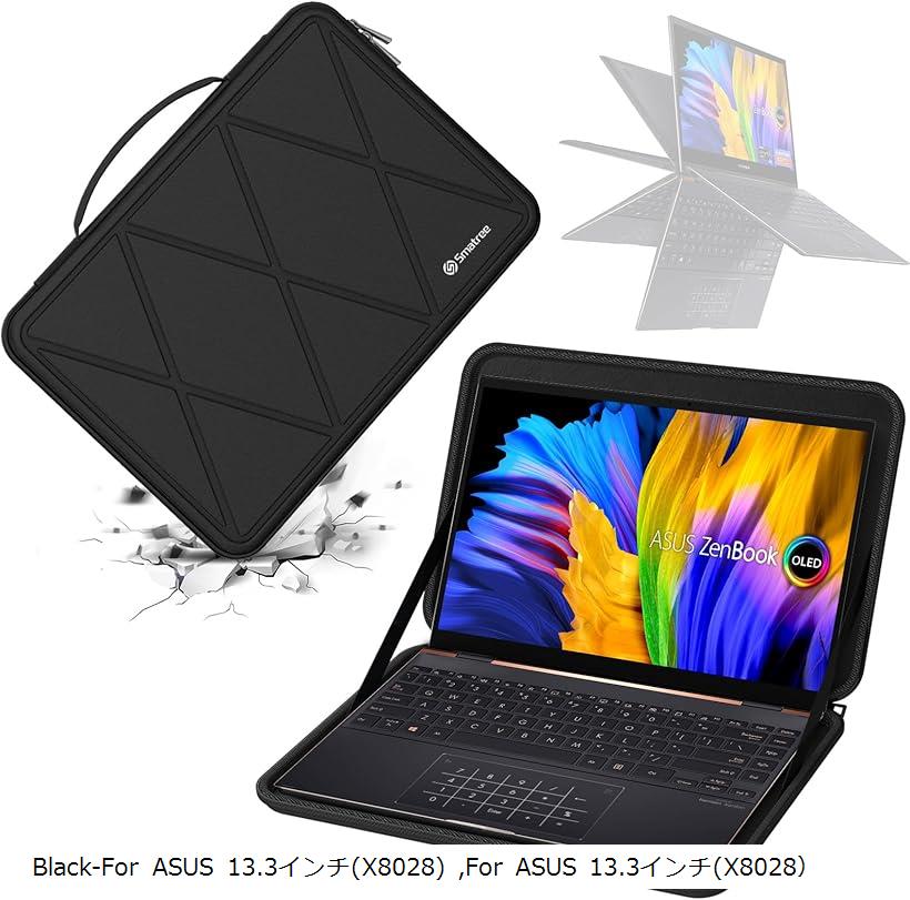 互換品 ハードEVA保護スリーブケース 13.3インチ ASUS Zenbook OLED ラップトップ専用ハードケース 防水 X8028 (Black-For ASUS 13.3インチ, For ASUS 13.3インチ(X8028))｜OHstore