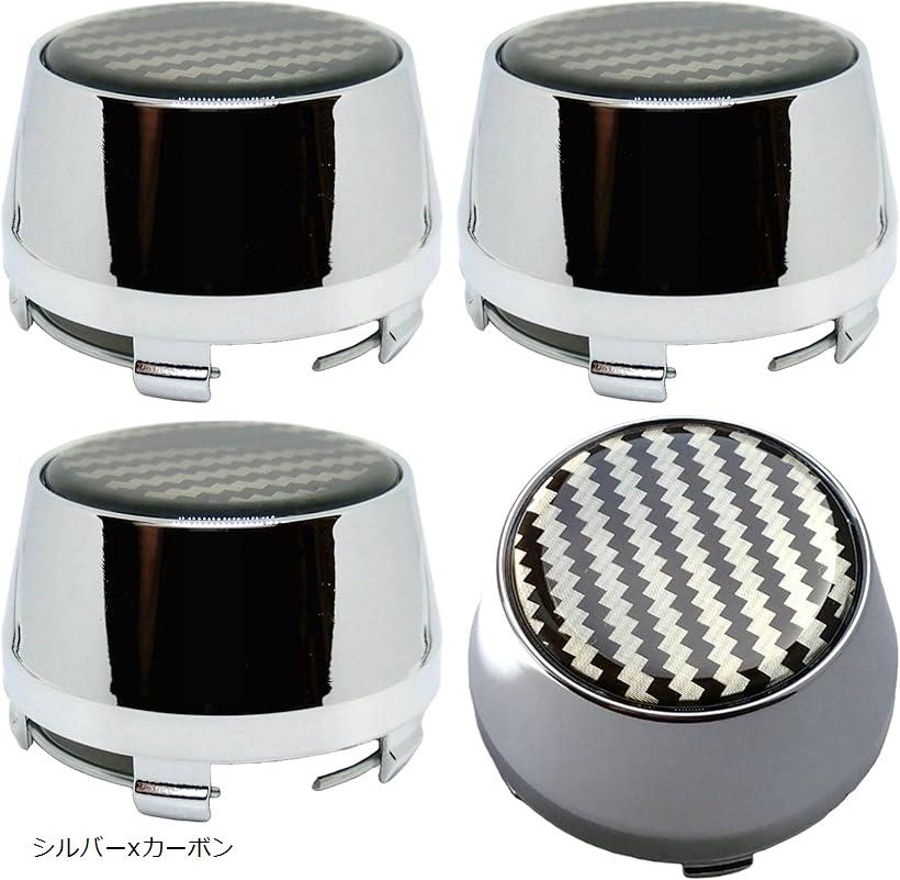 楽天市場】ホイールセンターキャップ ハイ 外径 60mm ボア 内径