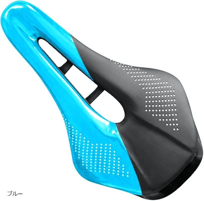 楽天市場】自転車 サドル シート 穴あき カットアウト ショートノーズ