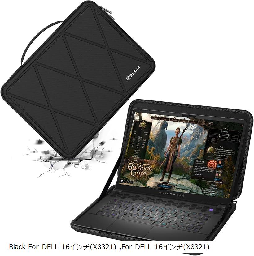 互換品 ハードEVA保護スリーブケース 16インチ DELL Alienware m16 ゲーミングノートパソコン専用ハードケース 防水 R2非対応 (Black-For DELL 16インチ, For DELL 16インチ(X8321))