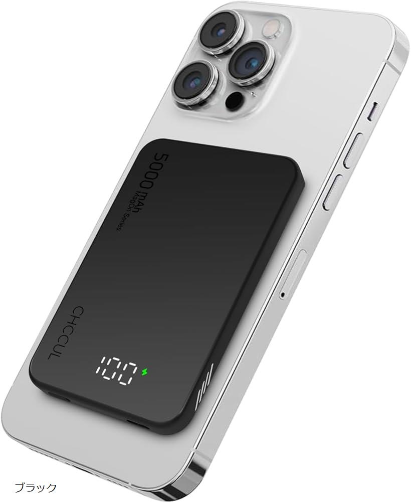 大阪万博　コカコーラワイヤレスモバイルバッテリー magsafe対応 大阪万博 コカコーラワイヤレスモバイルバッテリー magsafe対応