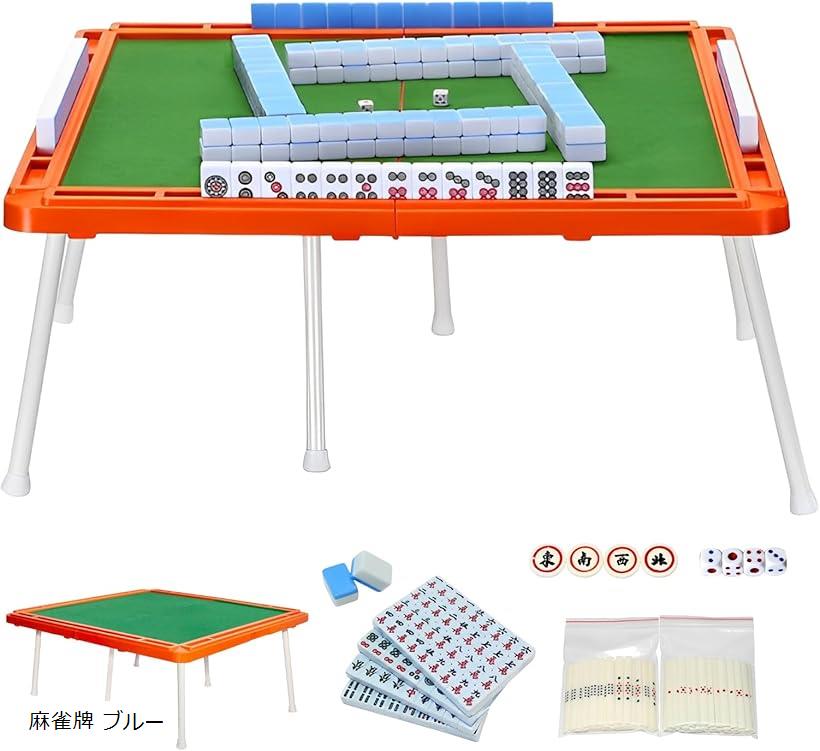 LV柄 台湾麻雀牌セット ★シュリンク付き・未使用品★ 楽天市場】国産手打ち麻雀セット アール牌 麻雀牌 天和（黄）とDX