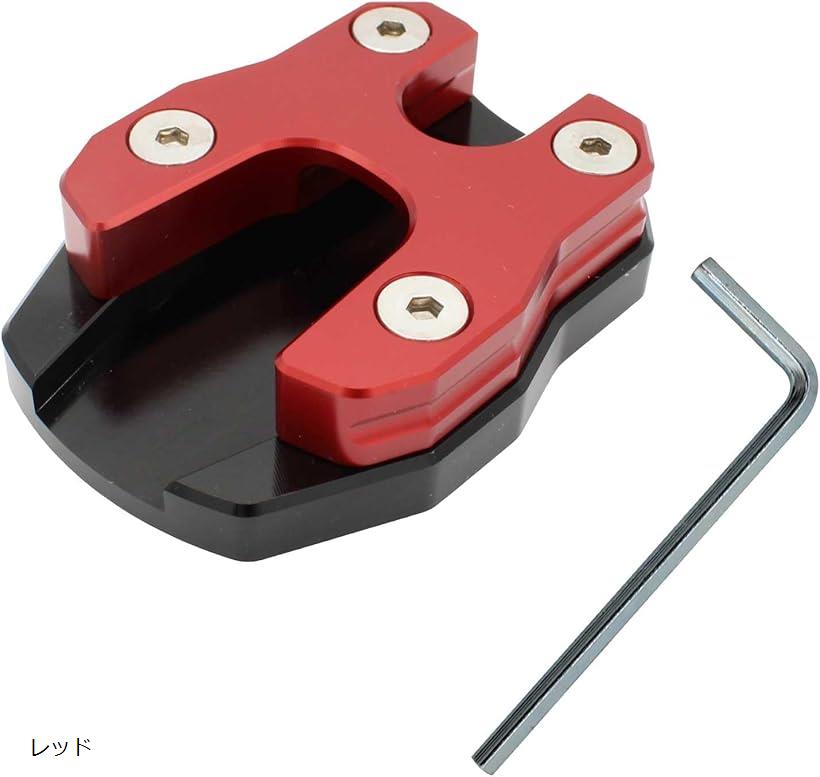 楽天市場】互換品 バイク サイドスタンド プレート ホンダ 汎用 バイク