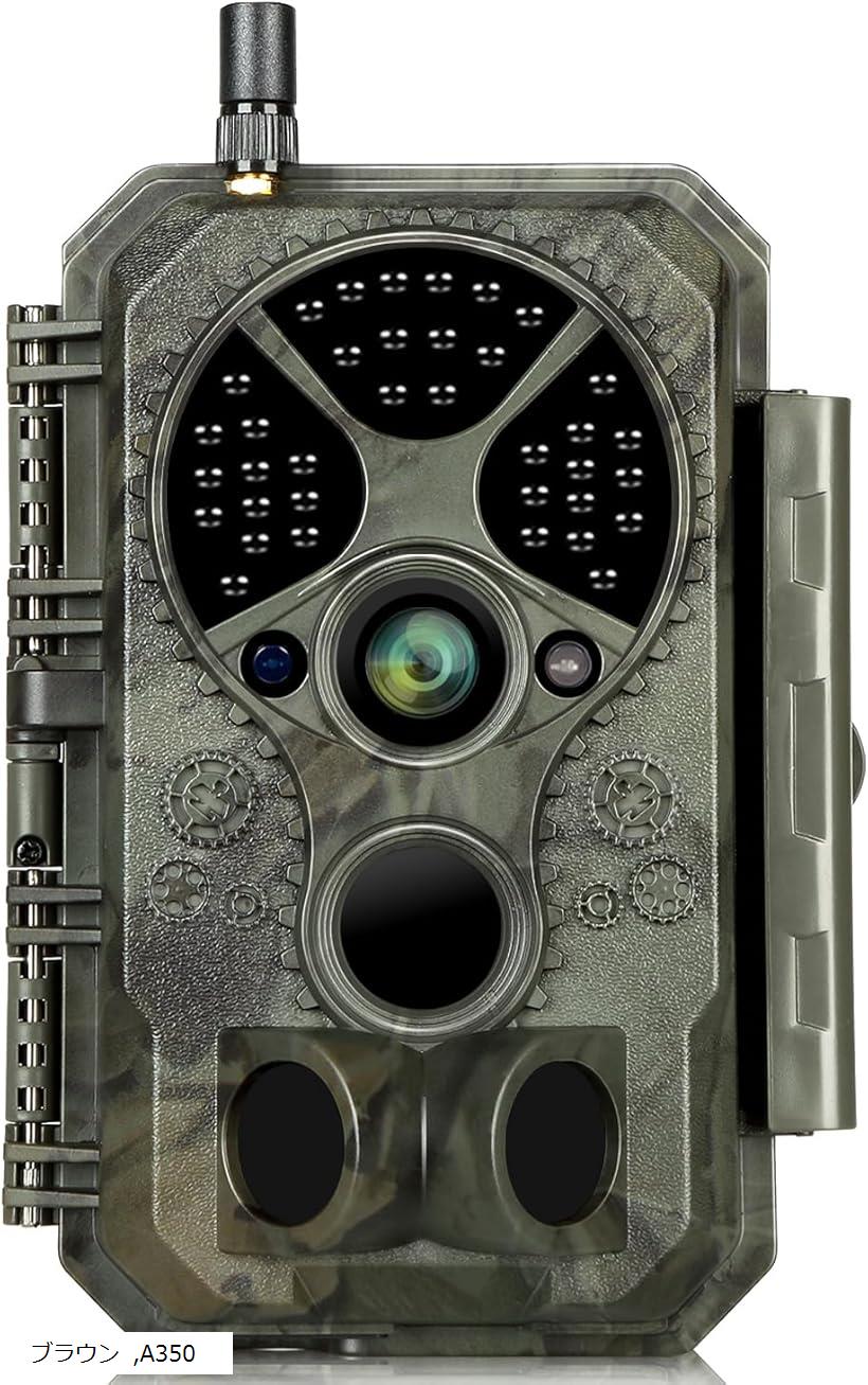 楽天市場】Blazevideo トレイルカメラ A280W 1296P人感センサー