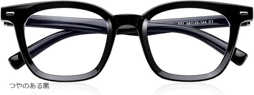 alf 眼鏡　ブラックフレーム（a20.02） alf 眼鏡 ブラックフレーム（a20.02）