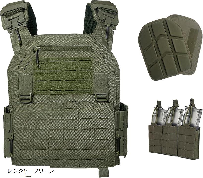 サバゲー用　マガジンポーチ＆コンパクト プレートキャリア 4点セット 楽天市場】タクティカルベスト サバゲー用 3連 マガジンポーチ
