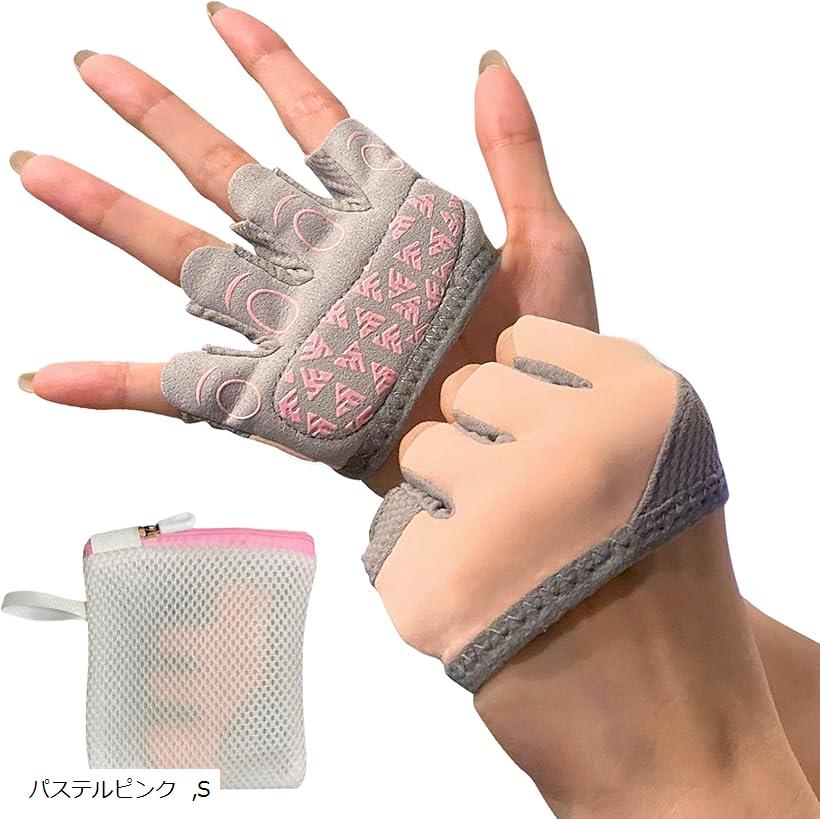 楽天市場】【楽天ランキング1位入賞】ポケット トレーニンググローブ