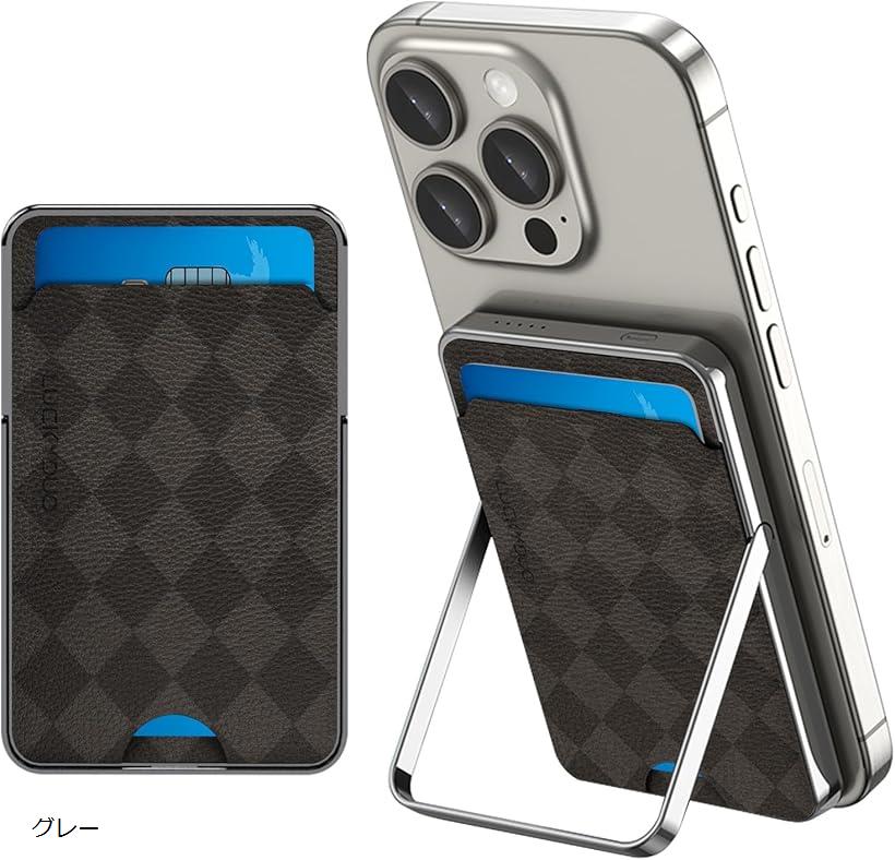 楽天市場】スマホスタンド＆カードカース付き モバイル バッテリー