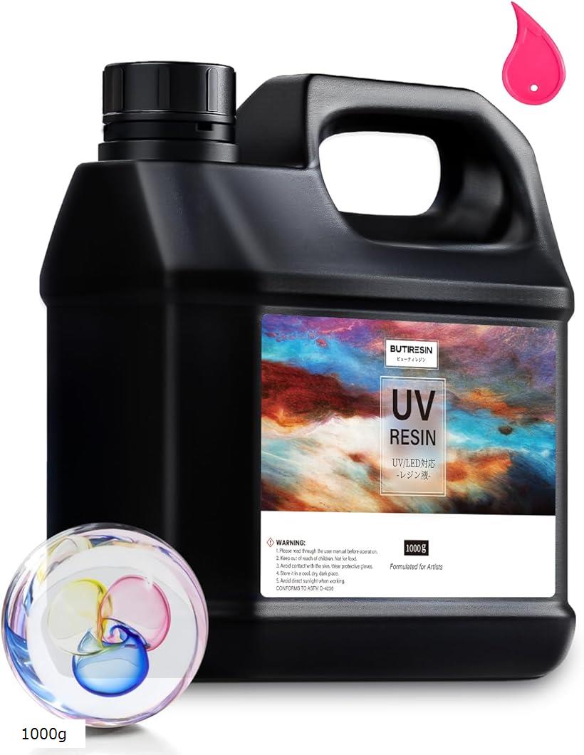 楽天市場】【楽天ランキング1位入賞】互換品 レジン液 キット UV