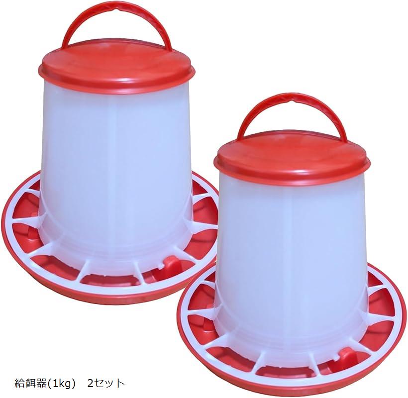 食器・餌やり・水やり用品 NONO 楽天市場】【楽天ランキング1位入賞】自動 餌やり 水やり ひよこ