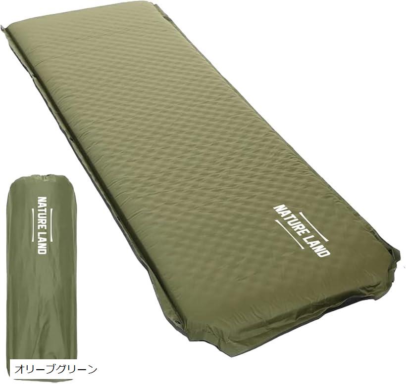 キャンプインストラクター推薦NATURE LAND マット 極厚 10cm インフレーターマット エアーマット ポンプ機能付き オリーブグリーン (オリーブグリーン)
