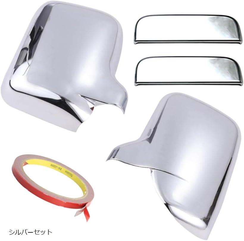 楽天市場】【楽天ランキング1位入賞】互換品ハイゼットトラック対応