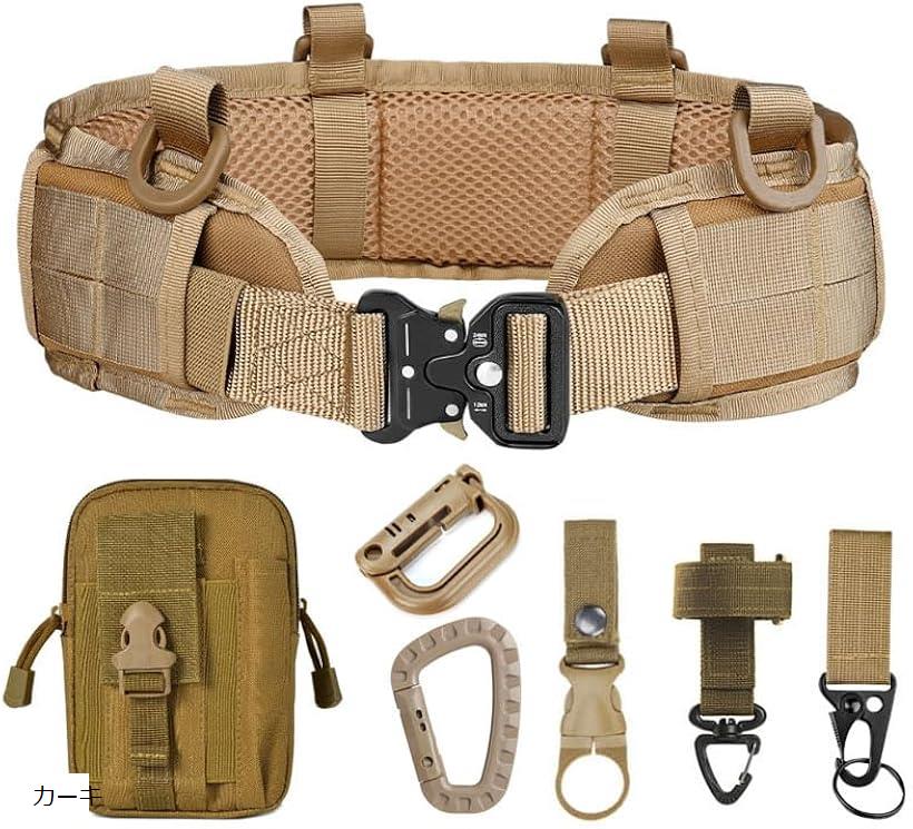 楽天市場】タクティカルベルト 7点セット ミリタリーベルト 軽量