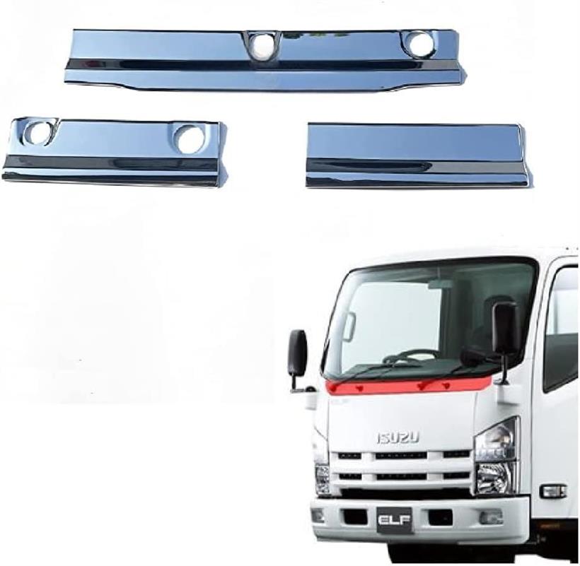 互換品いすゞ 07エルフ ローキャブ標準用 メッキ ワイパーパネル ガーニッシュ カバー 貼付けタイプ H19.1～ON 外装 トラック用品