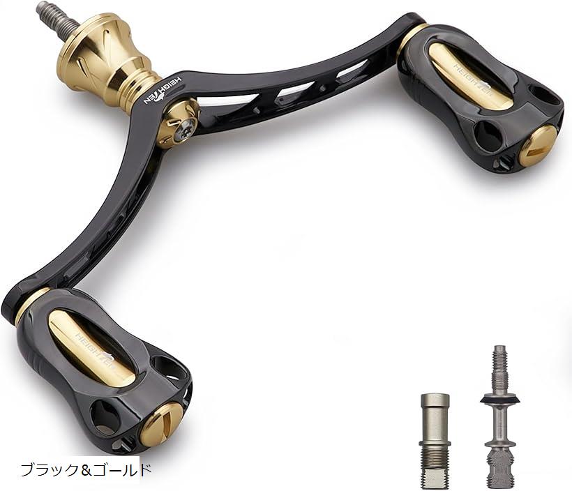 98mm リール ハンドル 22mm ノブ 搭載 シマノ ダイワ 通用 スピニングリール用 Aurora Series ブラック＆ゴールド 859 (ブラック＆ゴールド)