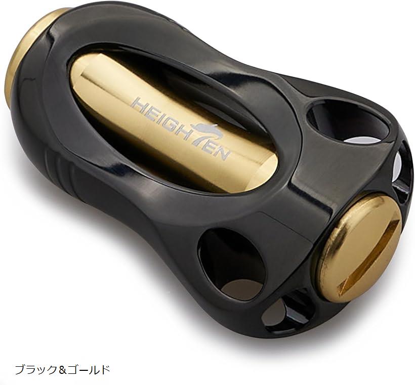 ハンドルノブ 楽天市場】22mm リール ハンドル ノブ 8.8g シマノ ダイワ 通用