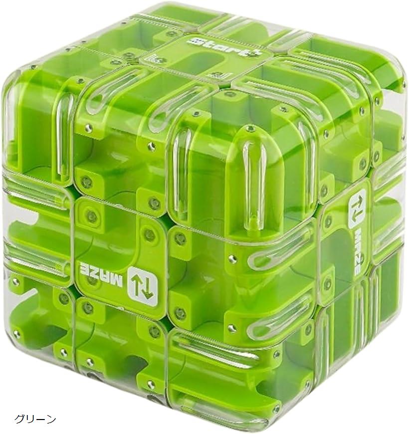 ❣️限定セール❣️3Dパズル KEY MAZE〉解けそうで解けない立体パズル 稀少 金属製〈3Dパズル KEY MAZE〉解けそうで解けない立体パズル 稀少