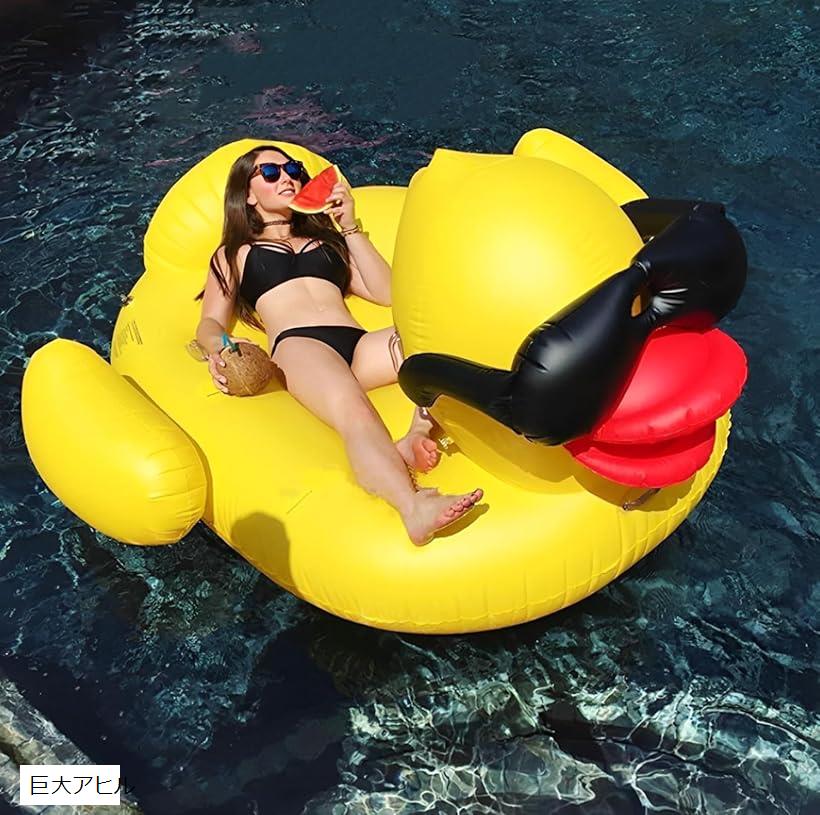 楽天市場】Swimline(スイムライン) / Pig ブタ 浮き輪 直輸入品