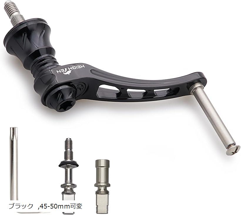 SHIMANO Brenious 左ハンドルリール　未使用品 SHIMANO Brenious 左ハンドルリール 未使用品 SHIMANO - ブレニアス左