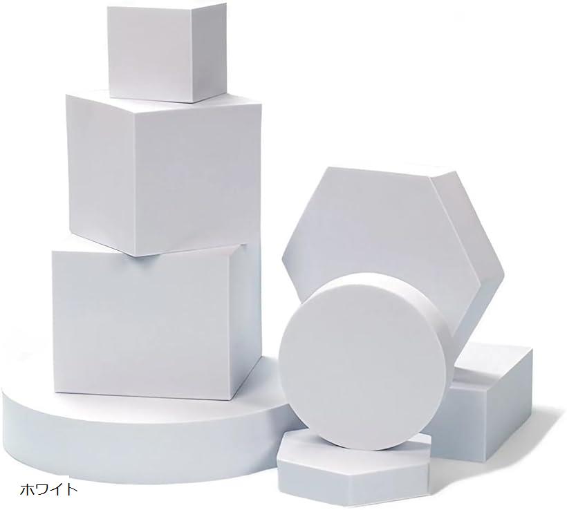 楽天市場】撮影小道具 台 物撮り セット 立方体 円柱形 ディスプレイ