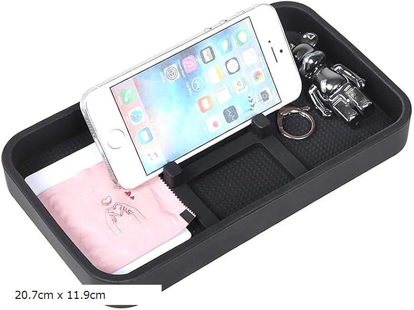 楽天市場】互換品 マルチトレイ 車用 多機能 ダッシュボードトレイ