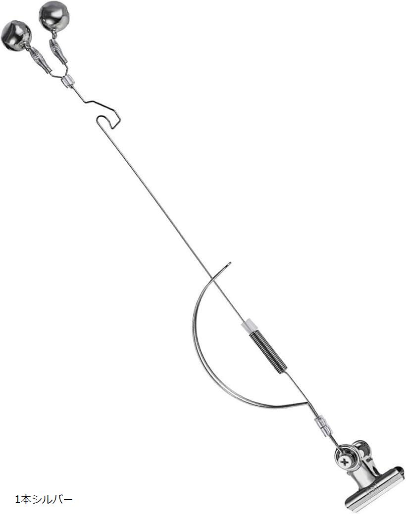 SHIMANO CLEVER-HUNT 1-530 フィッシングロッド SHIMANO CLEVER-HUNT 1-530 フィッシングロッド SHIMANO CLEVER