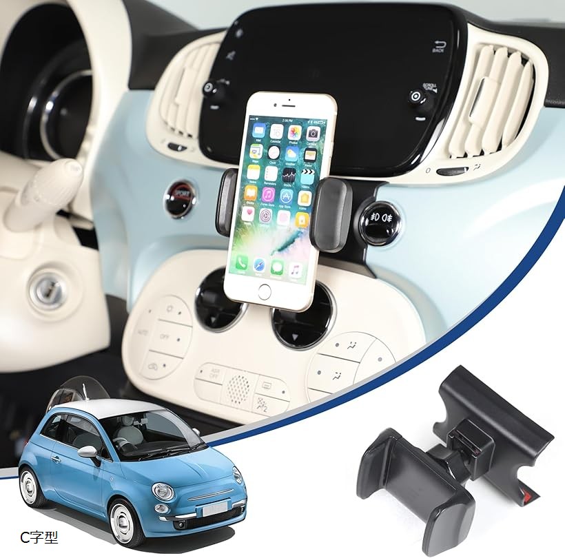 新型 フィアット 500 専用 2016～2024に適用 スマホホルダー 車載ホルダー スマホスタンド 携帯 回転クリップ スイッチ エアコンボタン ABS製 片手操作 360度回転 全機種対応 取付簡単 カー用品 C字型