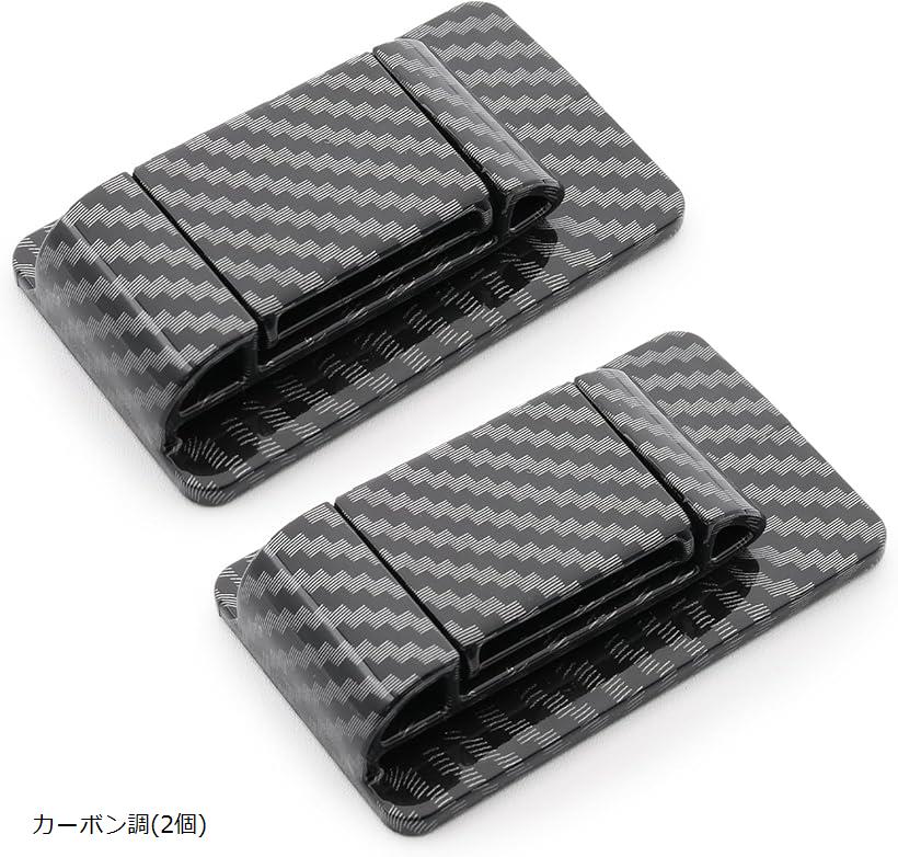 楽天市場】互換品 シートベルトカバー バックル 収納 アクセサリー