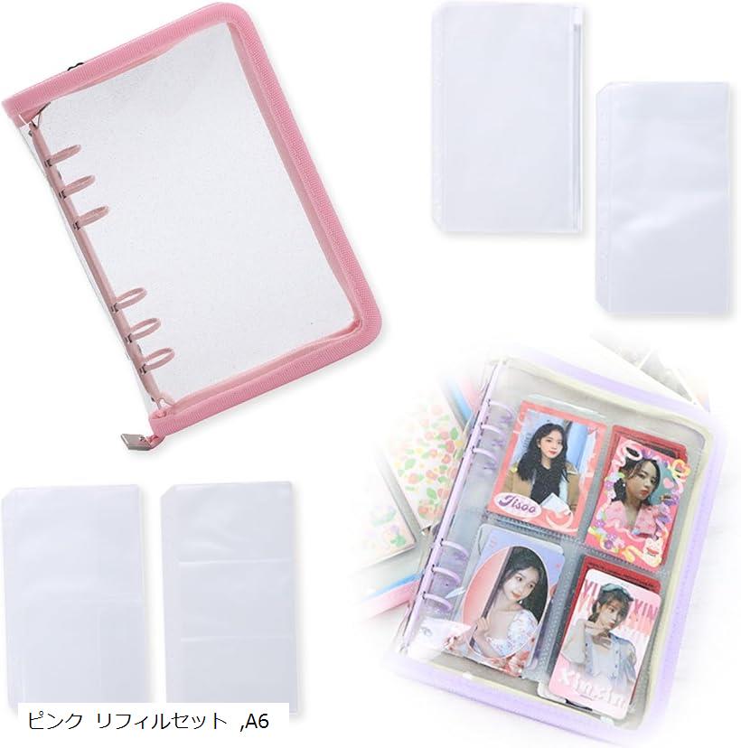 グッズ整理中 2b9fyfi4uw_0.jpg