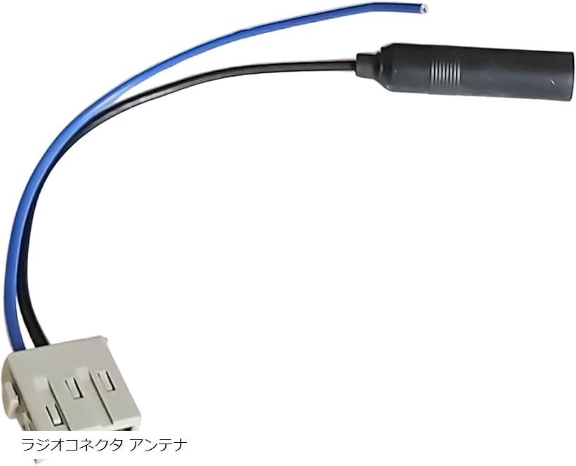 楽天市場】【楽天ランキング1位入賞】互換品 ラジオ アンテナ am 車