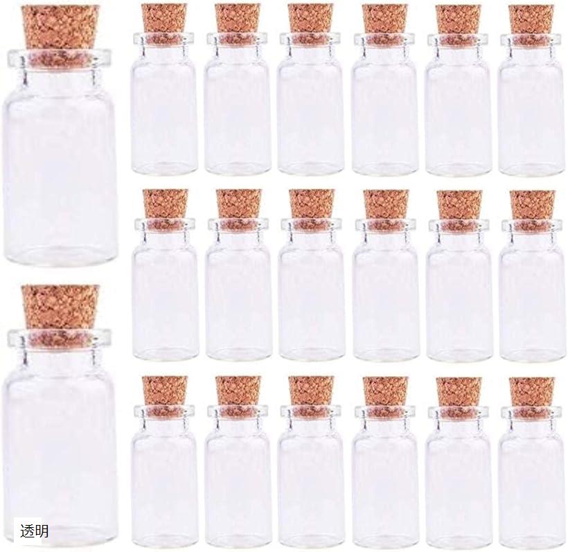 稀少 ガラス瓶 ガラス瓶 コルク瓶 v48×110 （25.5×21×15） : ガラスびんSHOP