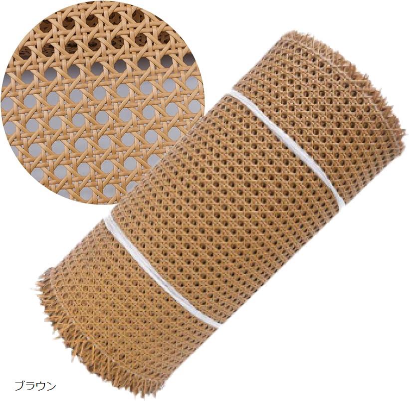 楽天市場】【楽天ランキング1位入賞】ラタンシート 35x100 人工 PE製