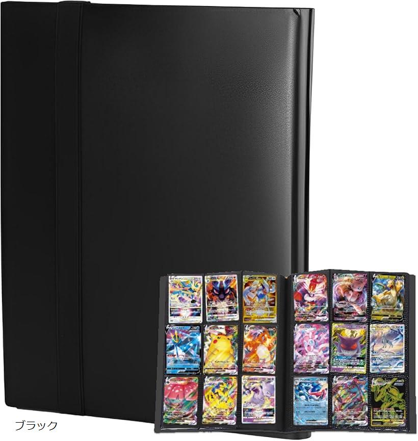 楽天市場】カードファイル カードバインダー トレカファイル カード