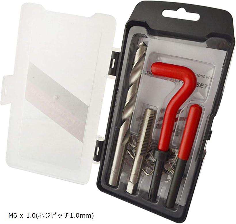 himeno♡ B1レフィル 楽天市場】ネジ穴 再生 ネジ山 リコイル ヘリサート 修正 修復