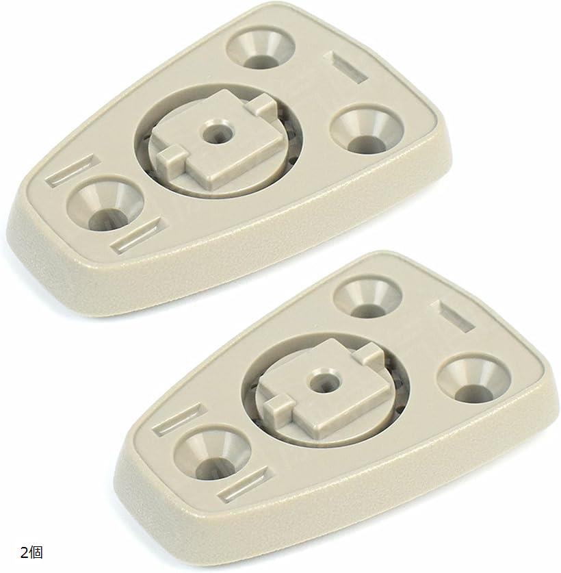 楽天市場】互換品 ルームミラーベース ブラケット 2個 セット 汎用