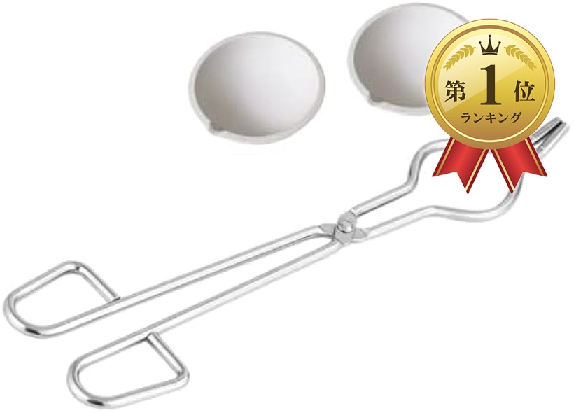楽天市場】【楽天ランキング1位入賞】はさみ るつぼセット チョコ皿